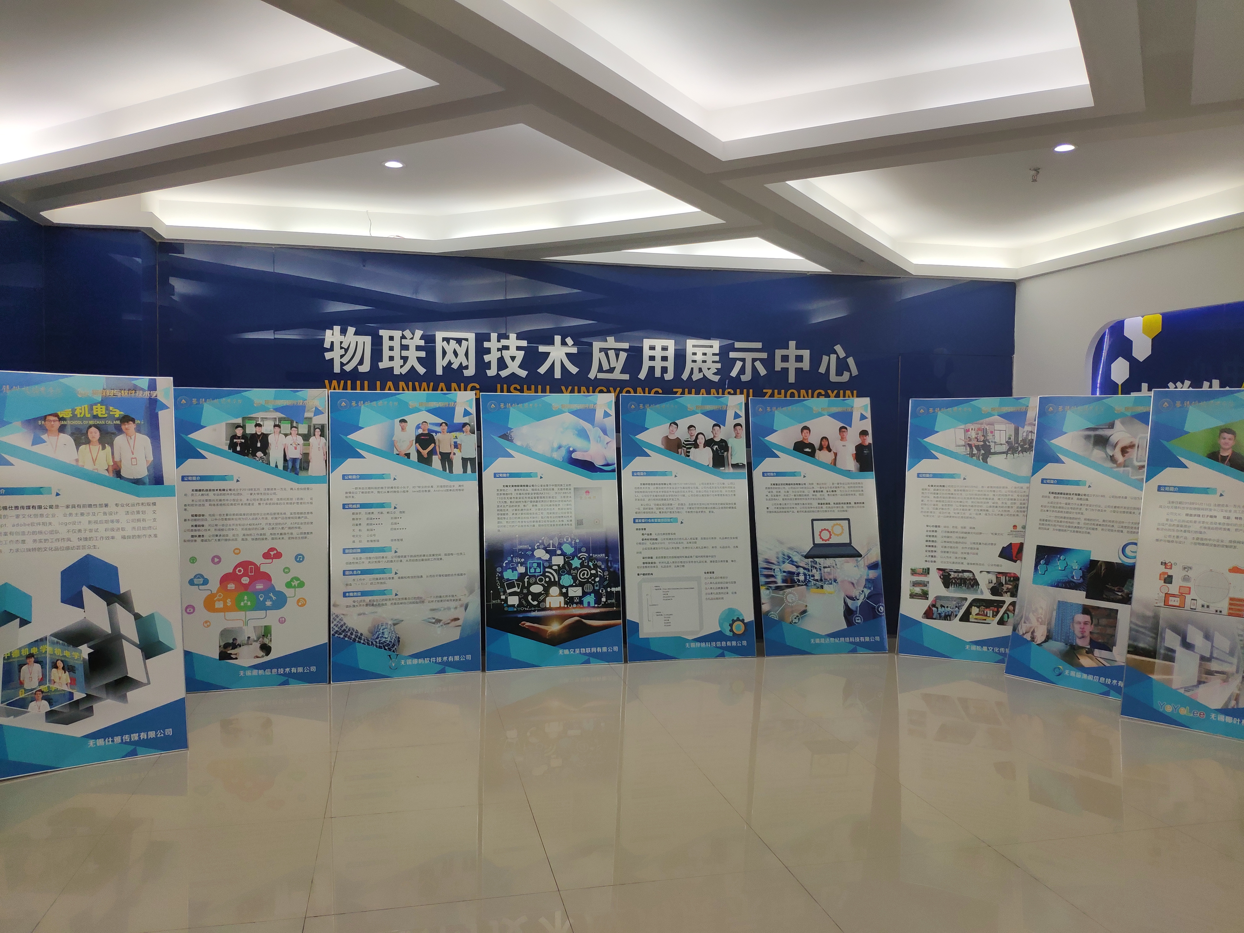 1589255351551513.jpg QQ图片20180901155205.jpg