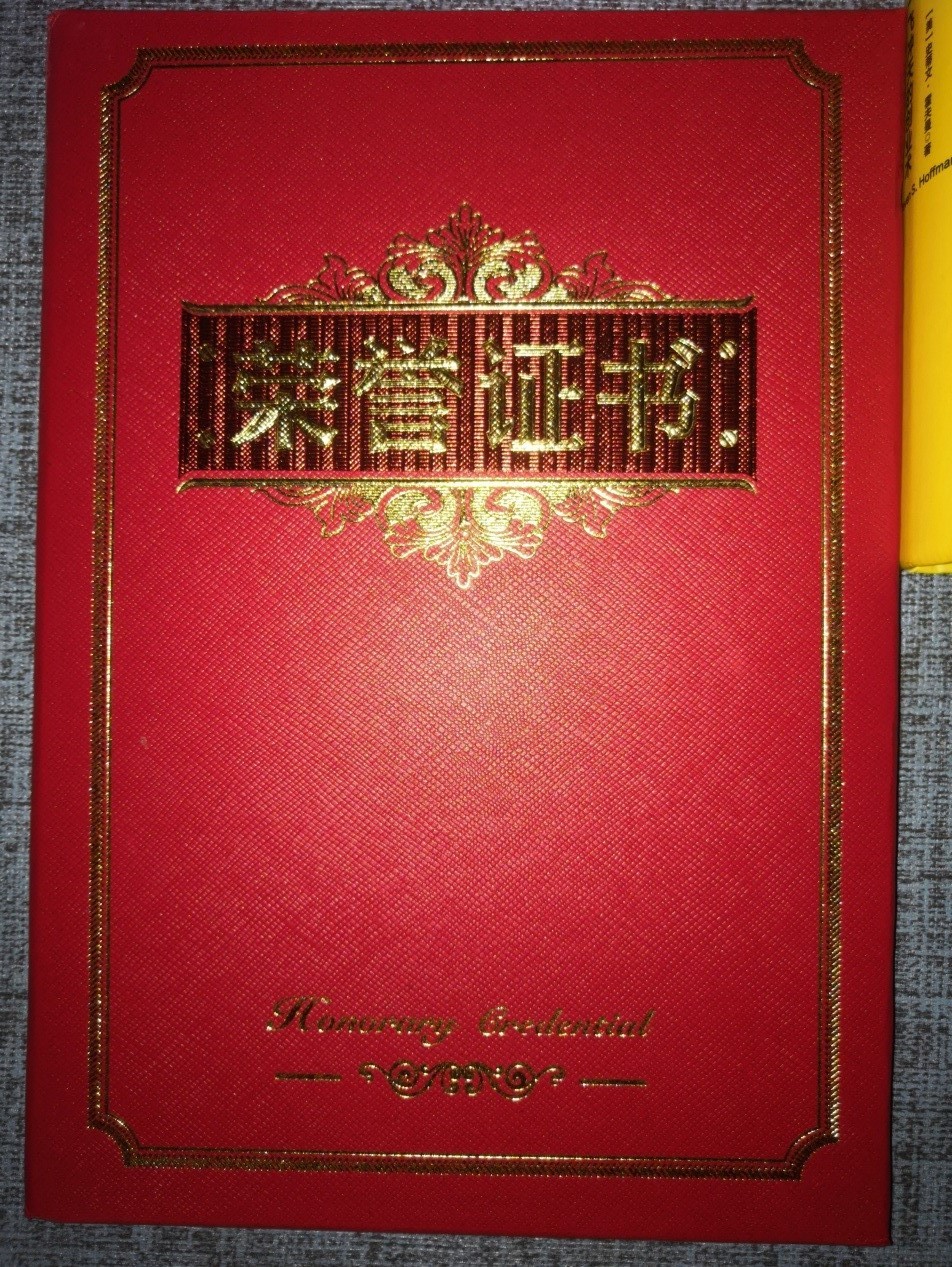 1587031005231121.jpg