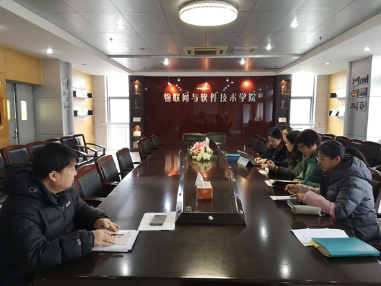 1586944782970778.jpg 物软学院召开学生实习工作专题会议.jpg