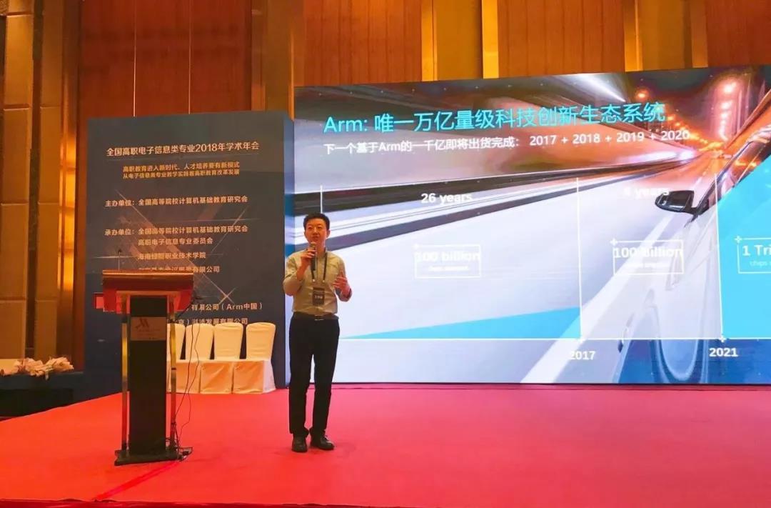 1589290731475188.jpg 微信图片_20181213213858.jpg