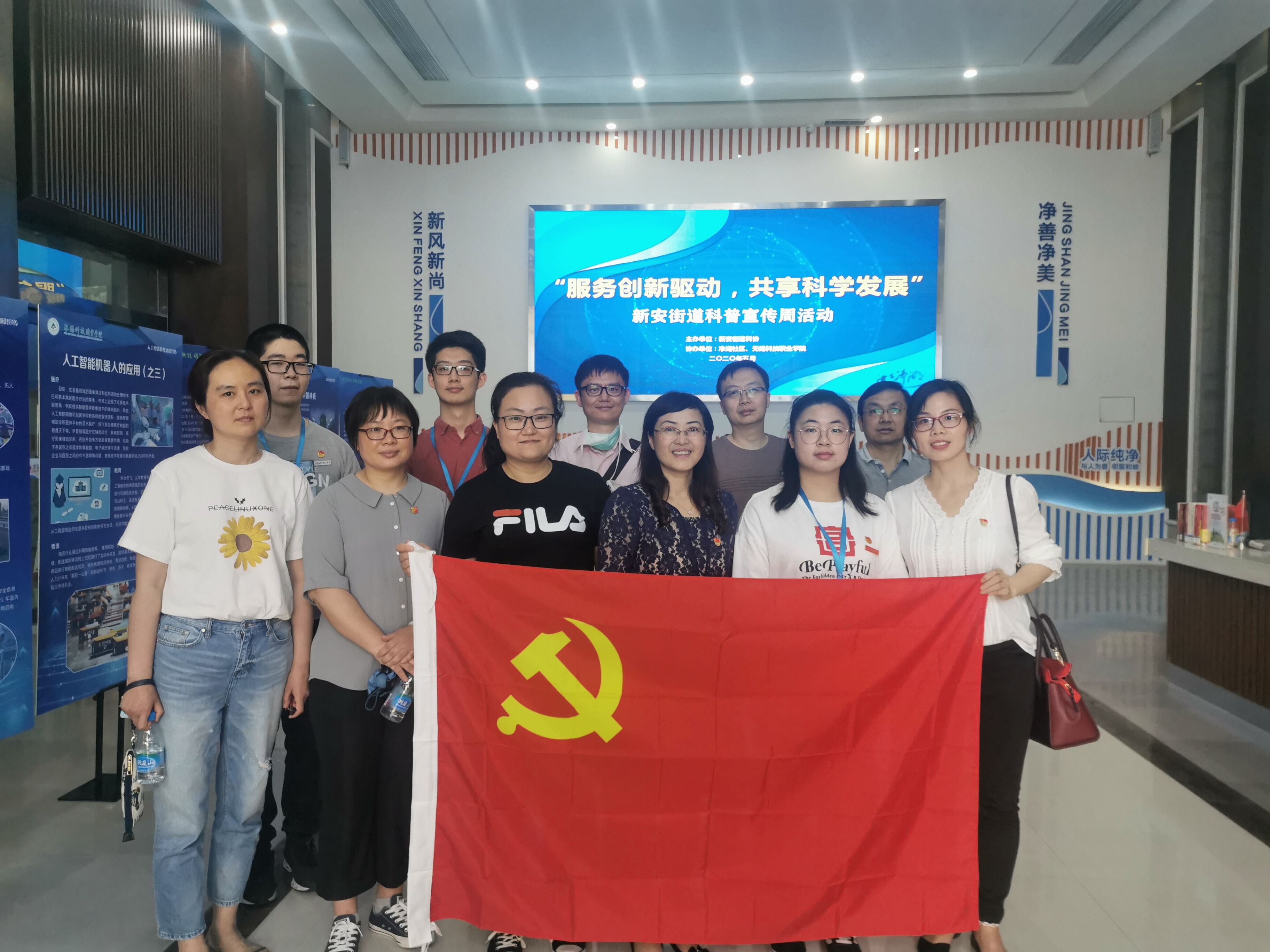1590126629572673.jpg QQ图片20200521174212.jpg