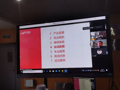 1592809193965525.png 图片 1.png
