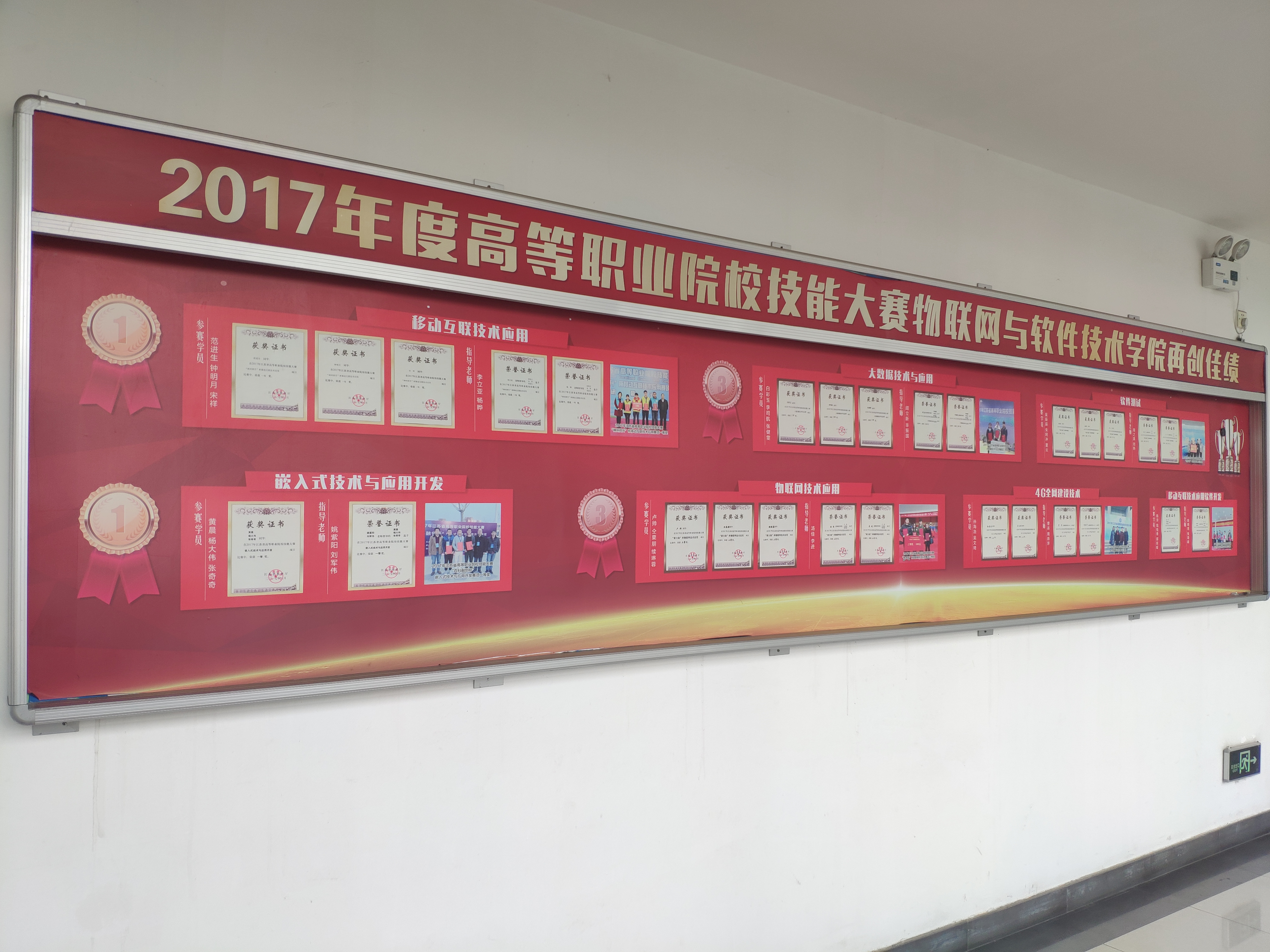 1589255714385978.jpg QQ图片20180901160301.jpg