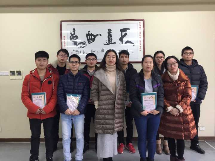1586507255250315.jpg QQ图片20180103133542.jpg
