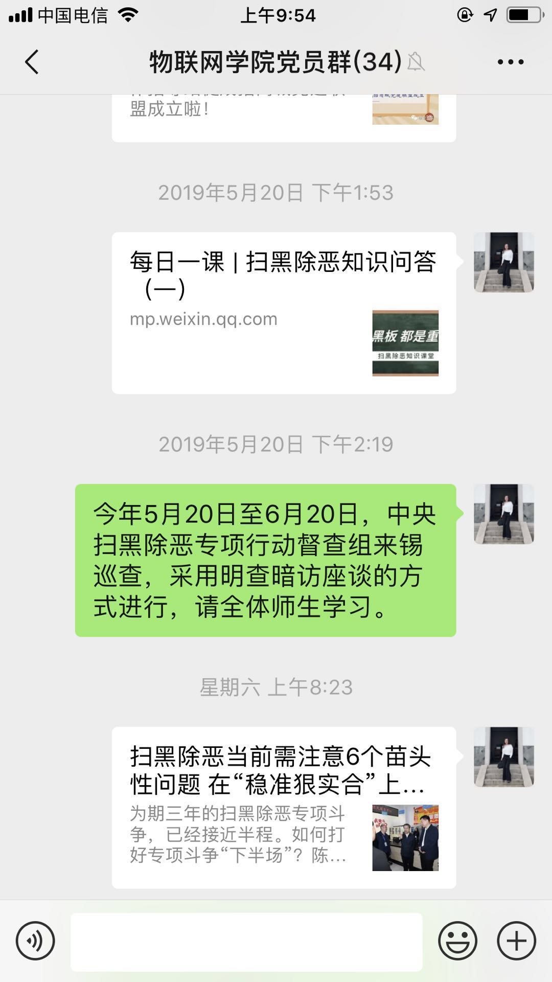 4.JPG