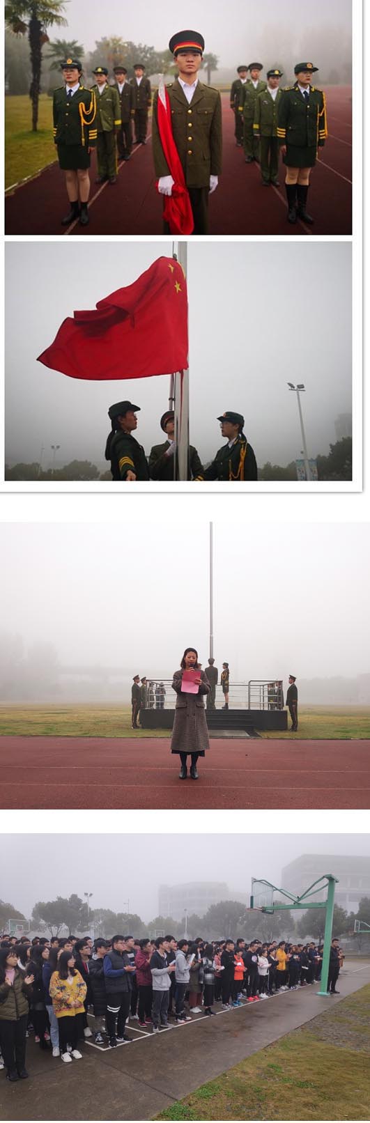1589298445390875.jpg 未标题-1.jpg