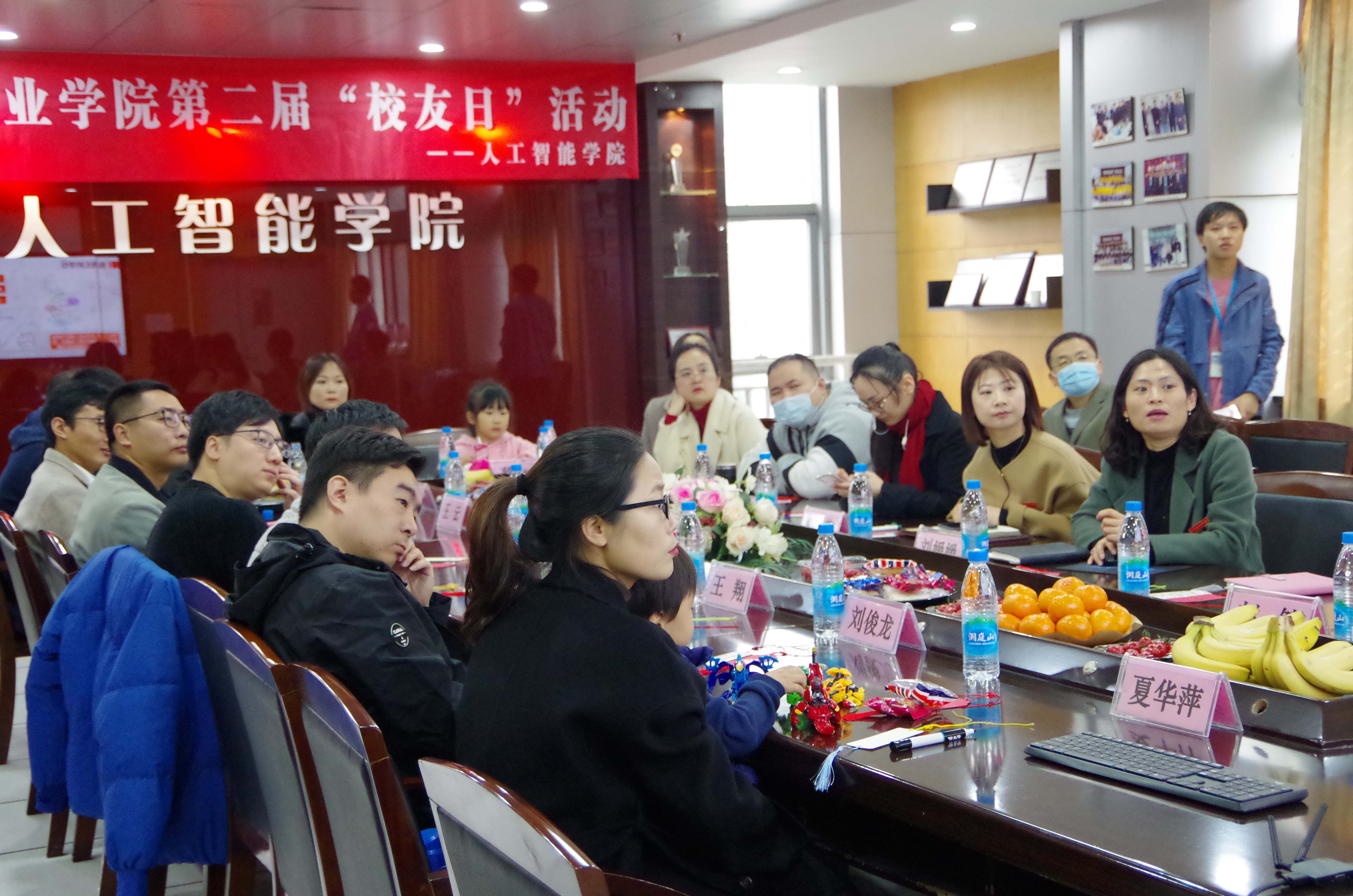 1606359415989406.jpg 校友见面会1.jpg