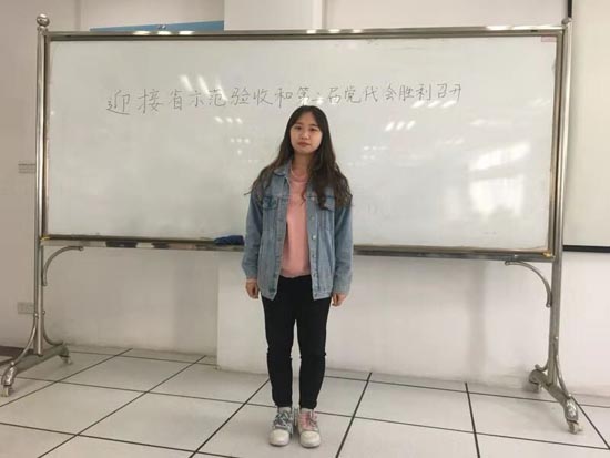 1587037679202841.jpg