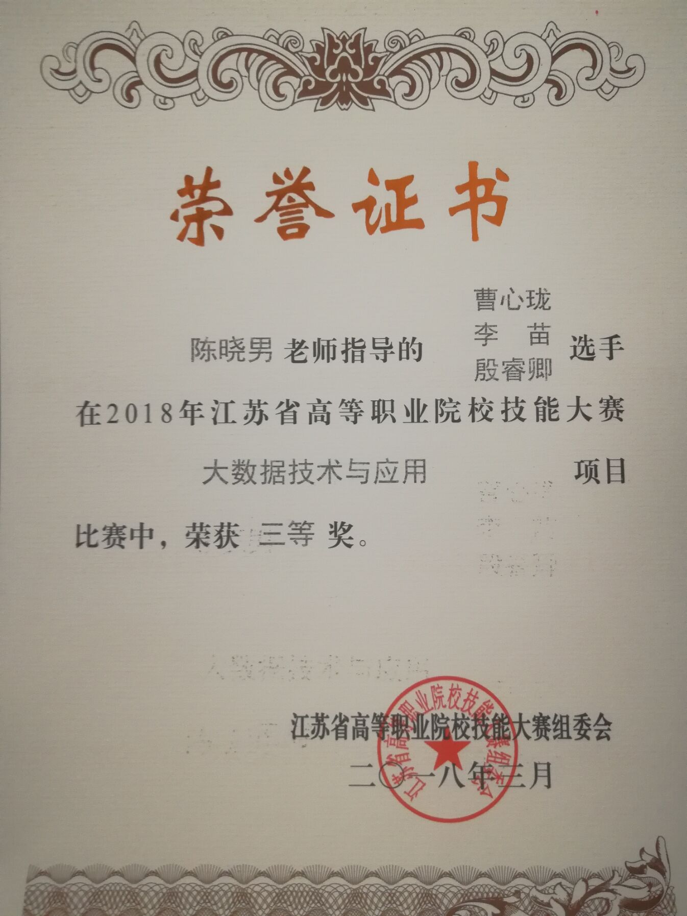 1588698472671123.jpg