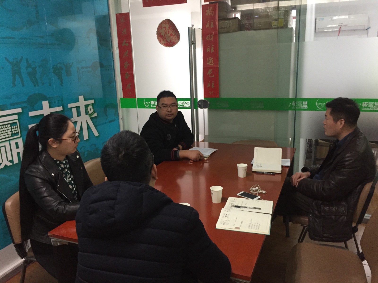1588695780254433.jpg 物软学院走访NIIT 推进嵌入教学有序进行.JPG