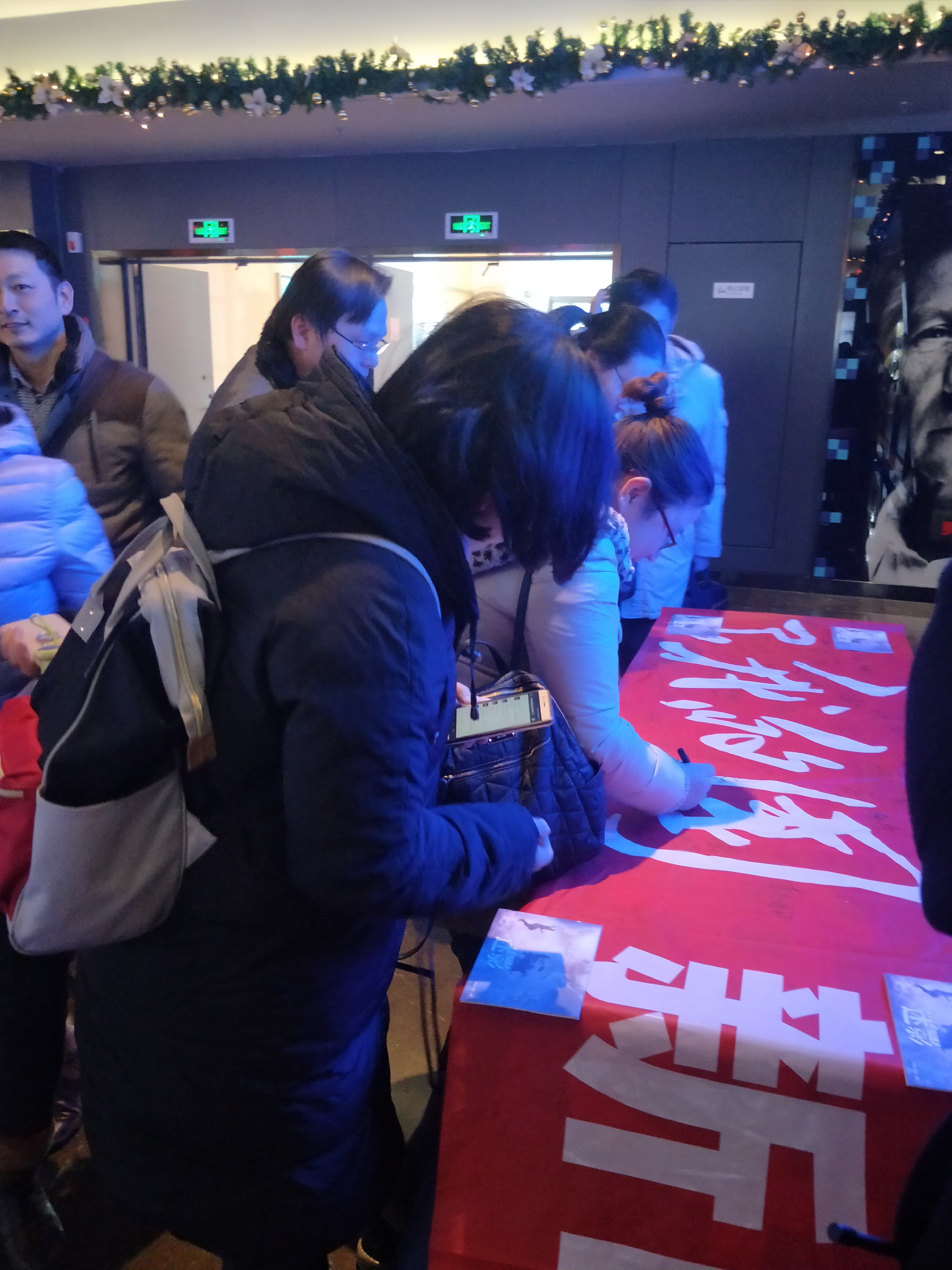 1588609666767234.jpg QQ图片20180308122920.jpg