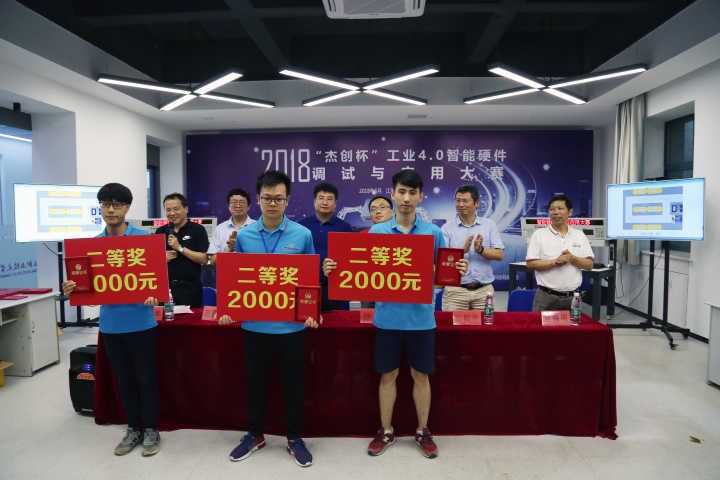 1587030430195597.jpg