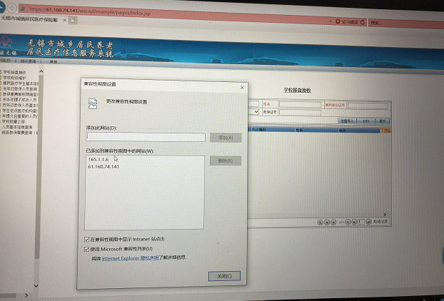 1587034242128373.png
