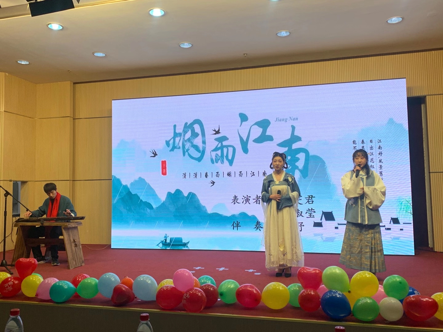 1609206603119664.jpg 烟雨江南诗朗诵.jpg