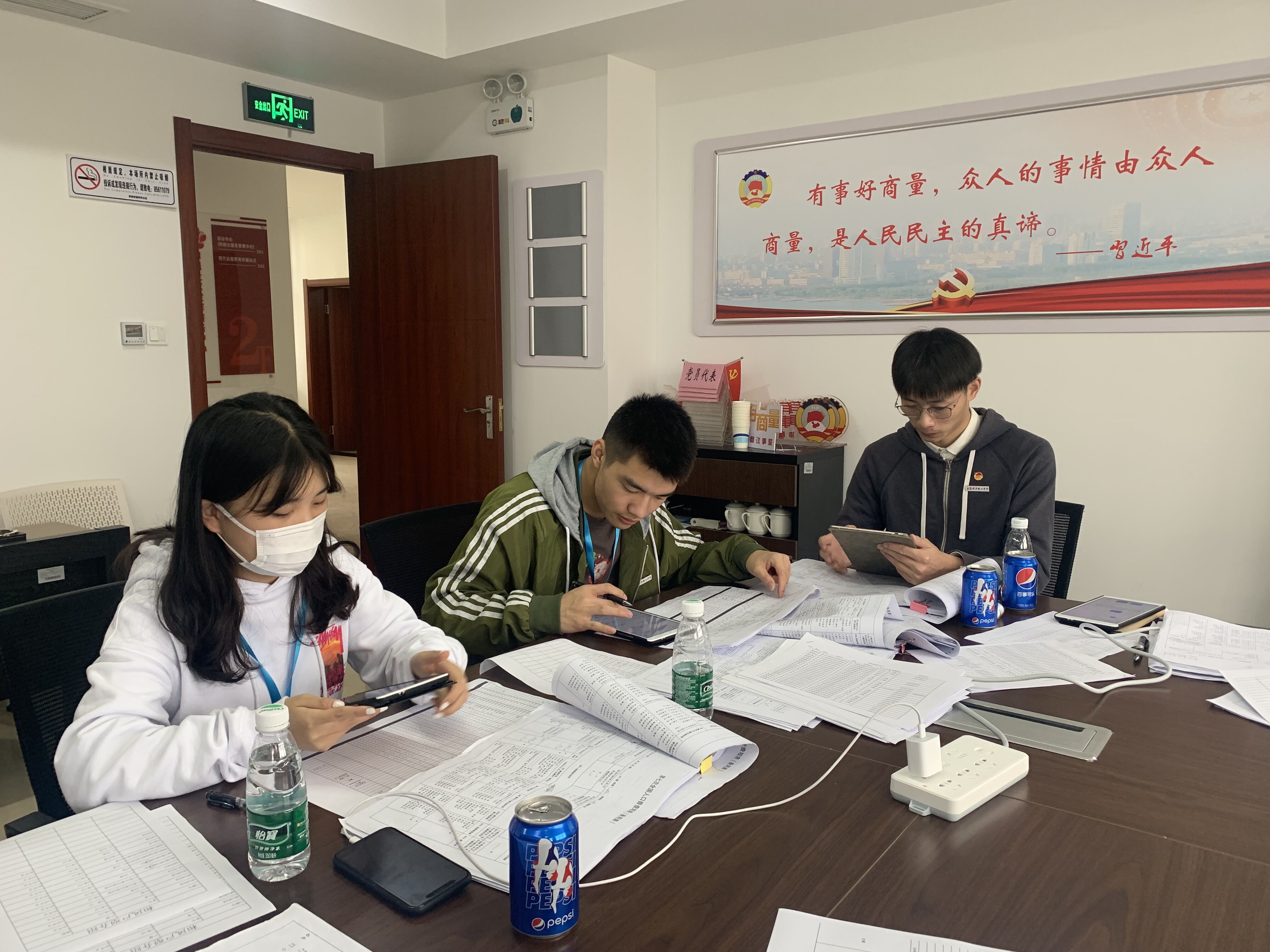 1605327269522740.jpg QQ图片20201102081402.jpg