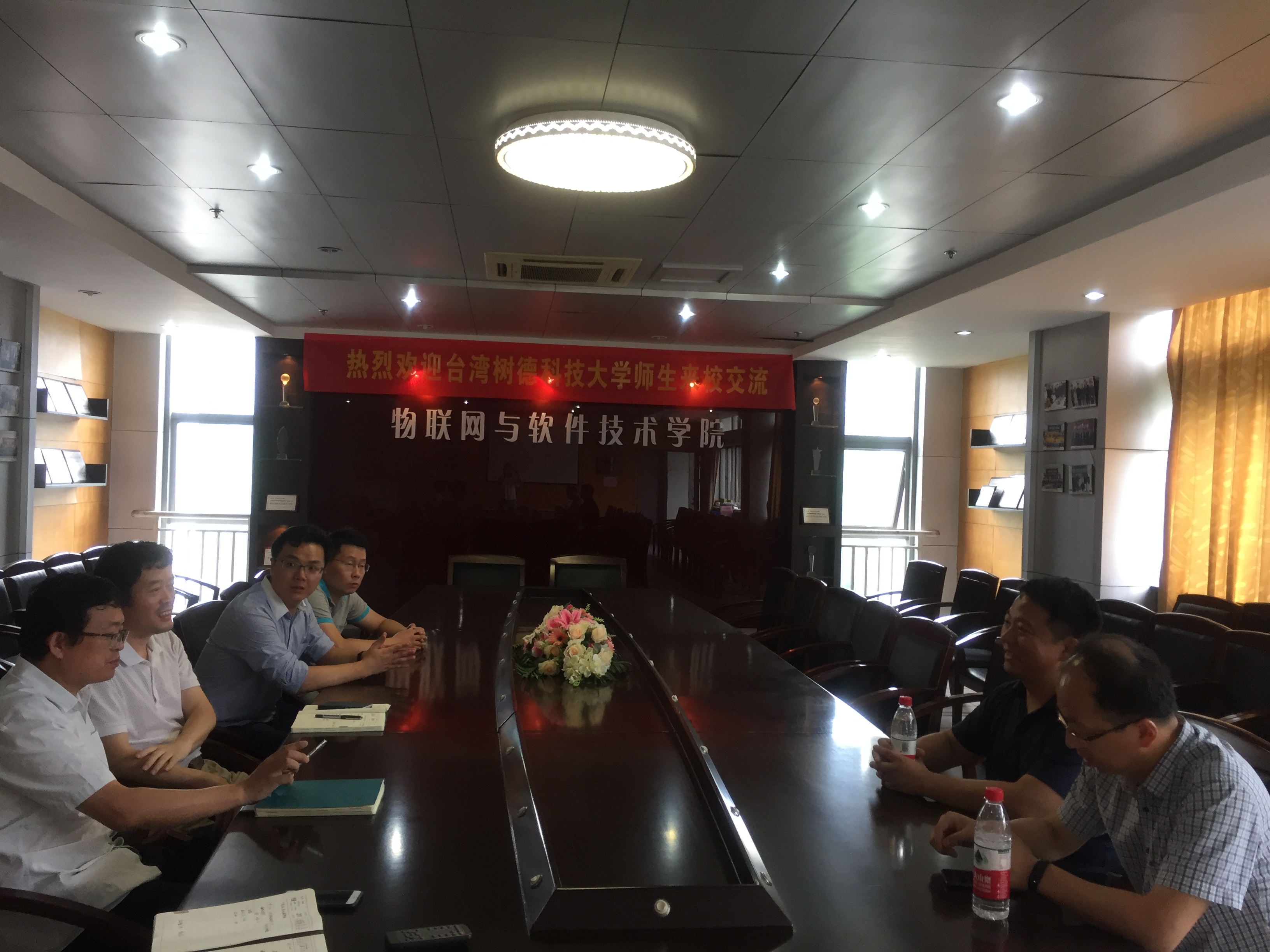 1588961189848835.jpg 辰云科技授牌3.JPG