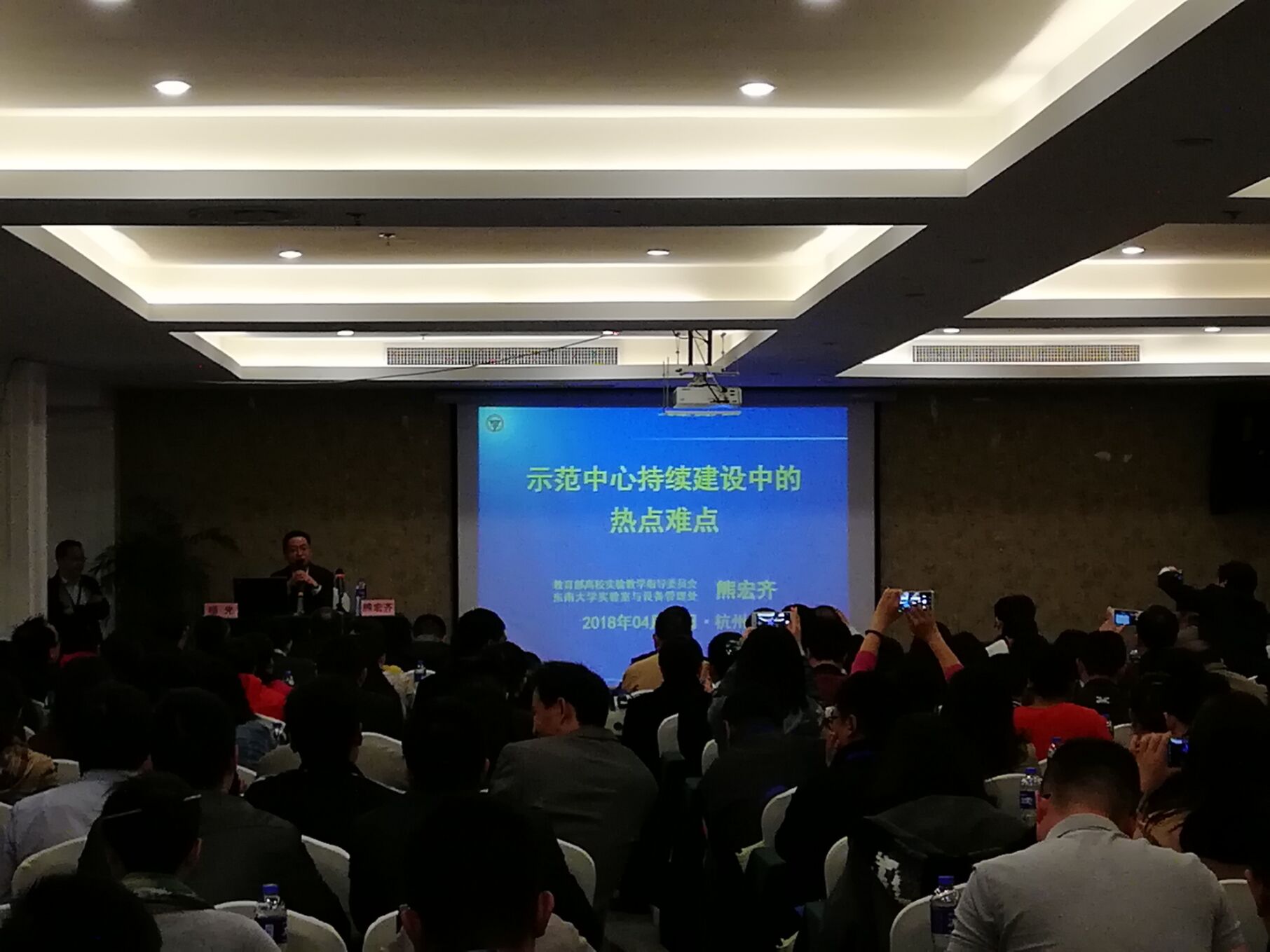 1587209715569231.jpg QQ图片20180417074221.jpg
