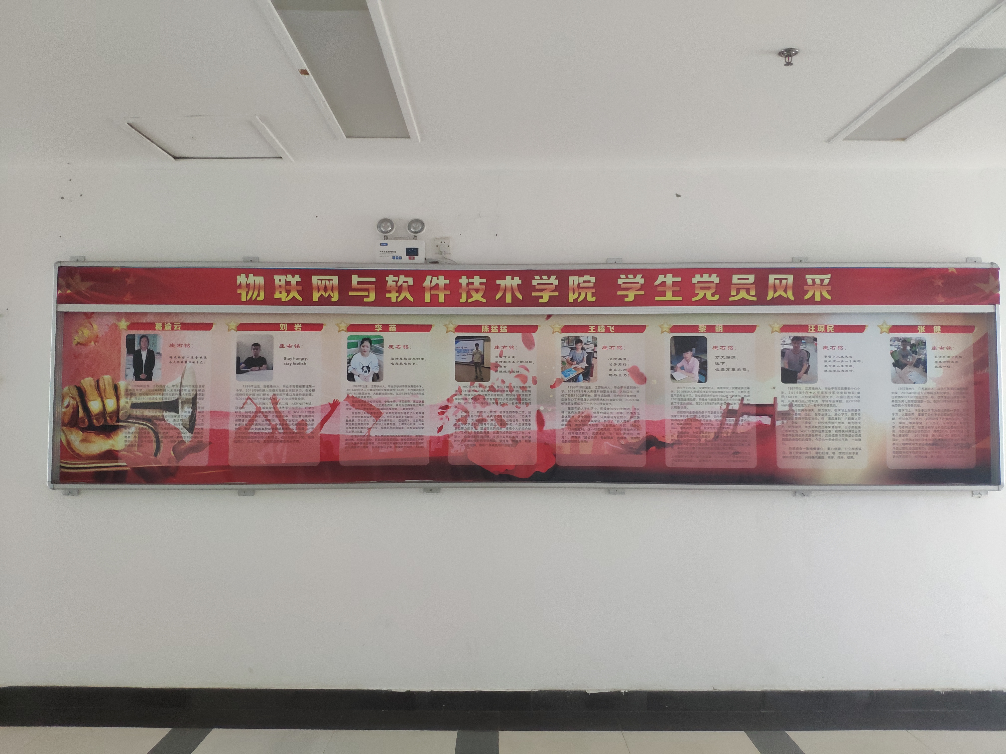 1589256048980817.jpg QQ图片20180901160527.jpg