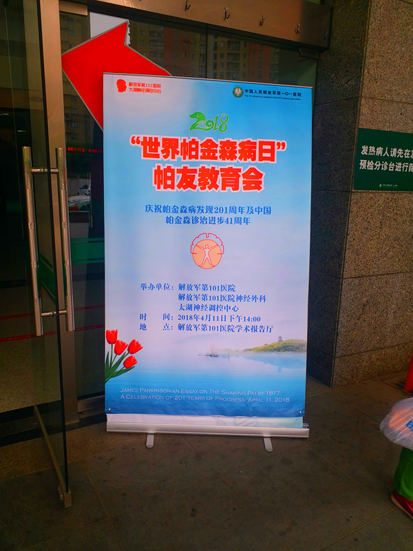 1587221283103816.jpg 20180411_124807_副本.jpg