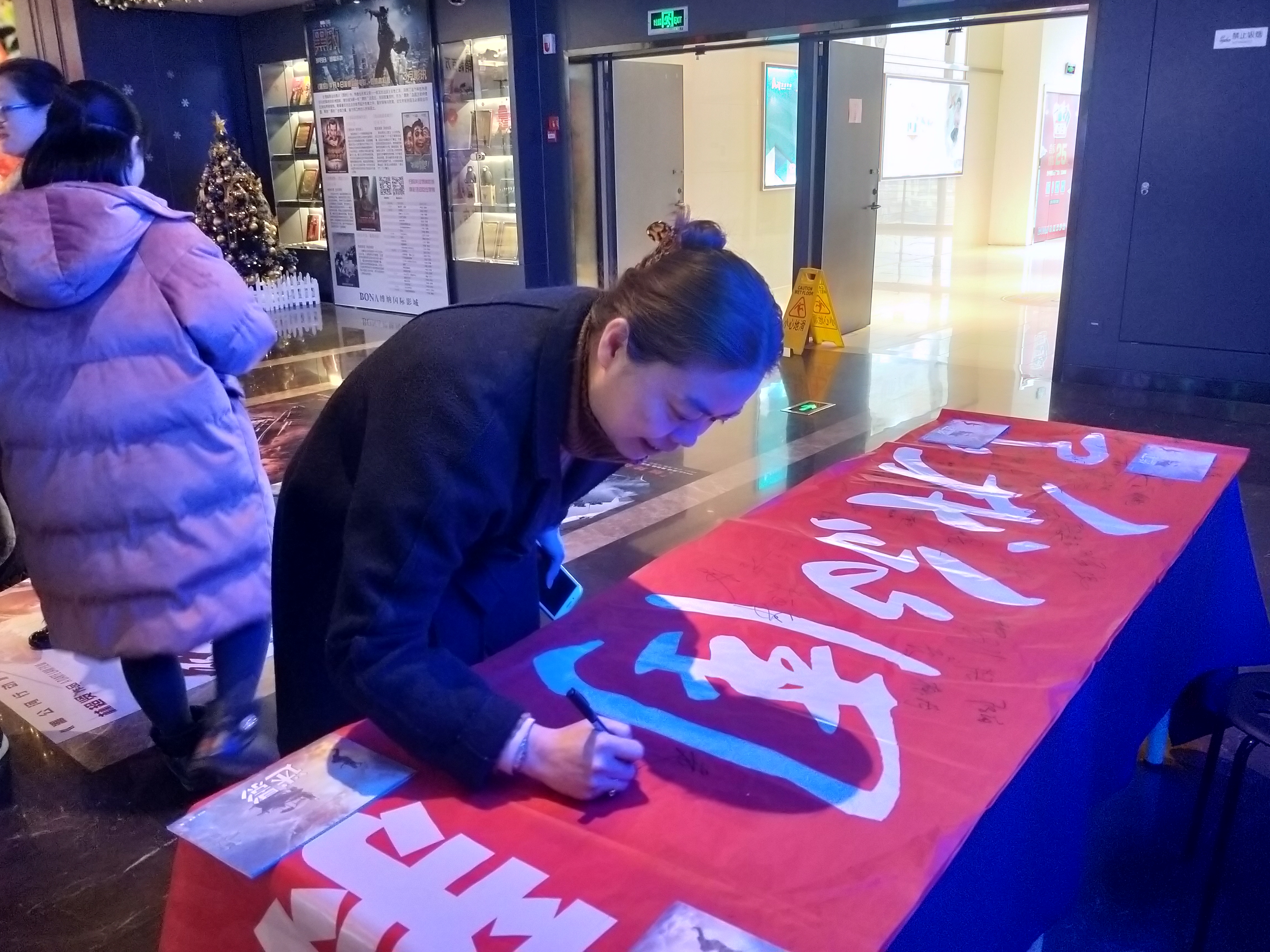 1588609669601076.jpg QQ图片20180308122925.jpg