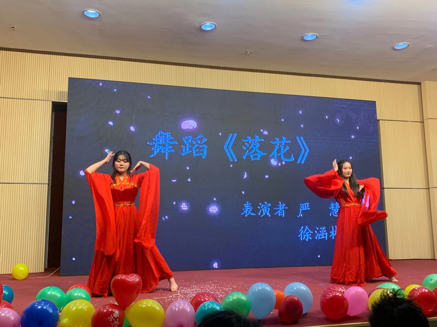 1609206545767836.jpg 落花.jpg